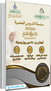 شروحات مرئية شروحات مرئية